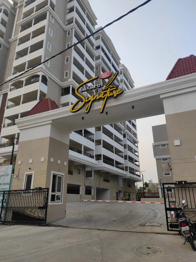 Entrance archway with Sai Keerthi Signature signage